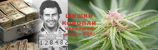 спиды Верхний Тагил