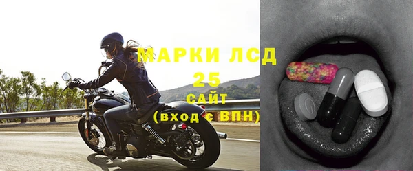 прущие крисы Верея