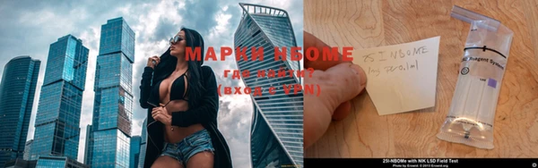 ALPHA PVP Верхнеуральск