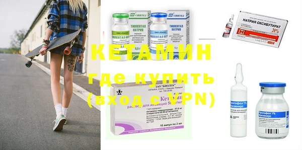 прущие крисы Верея
