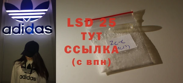 спиды Верхний Тагил