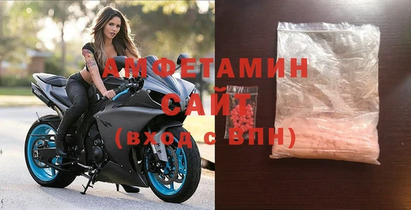 прущие крисы Верея
