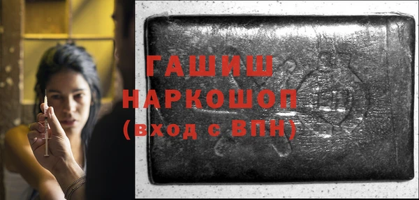 прущие крисы Верея