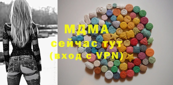 прущие крисы Верея