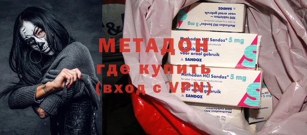 ALPHA PVP Верхнеуральск