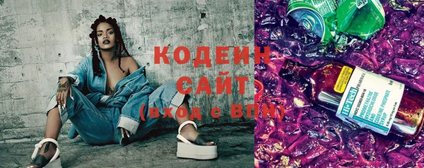 прущие крисы Верея