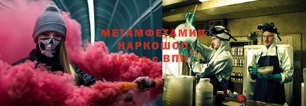 прущие крисы Верея