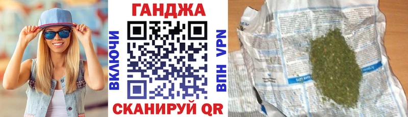 Шишки марихуана марихуана Николаевск